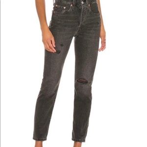 Levi’s 501s skinny high waisted jeans